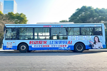 公交广告